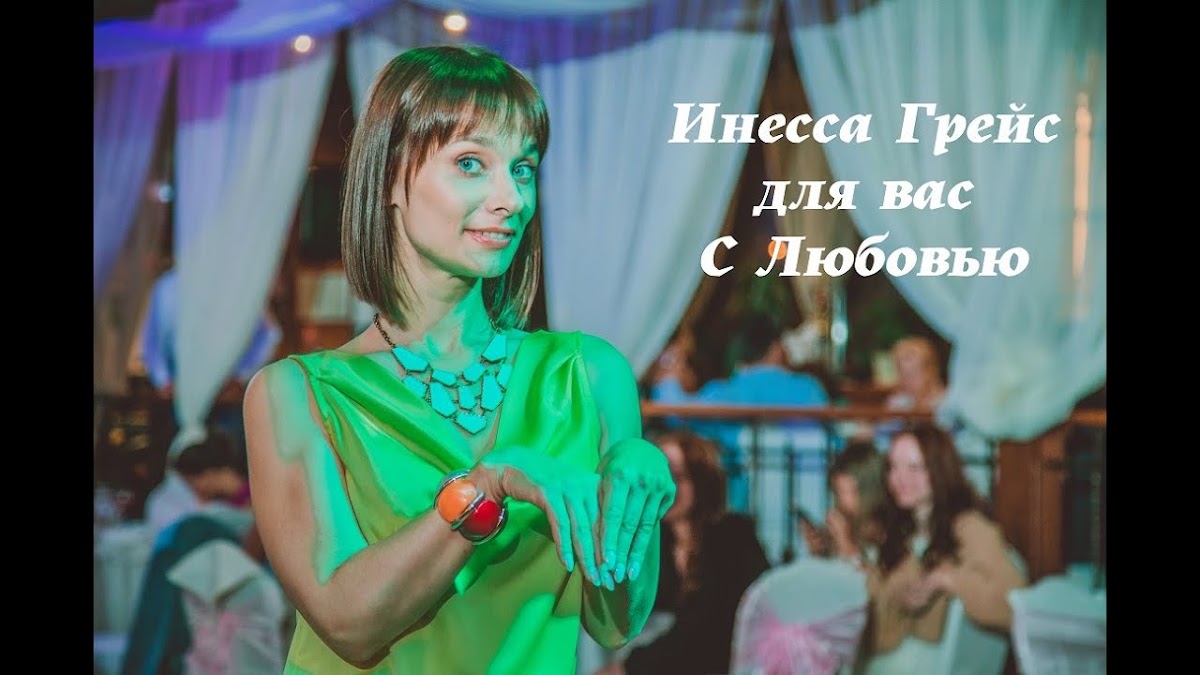 Искры счастья. Никита и Виктория