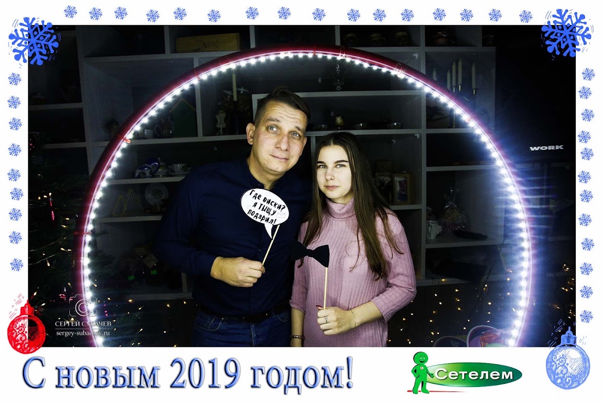 Кадр 47 из 87