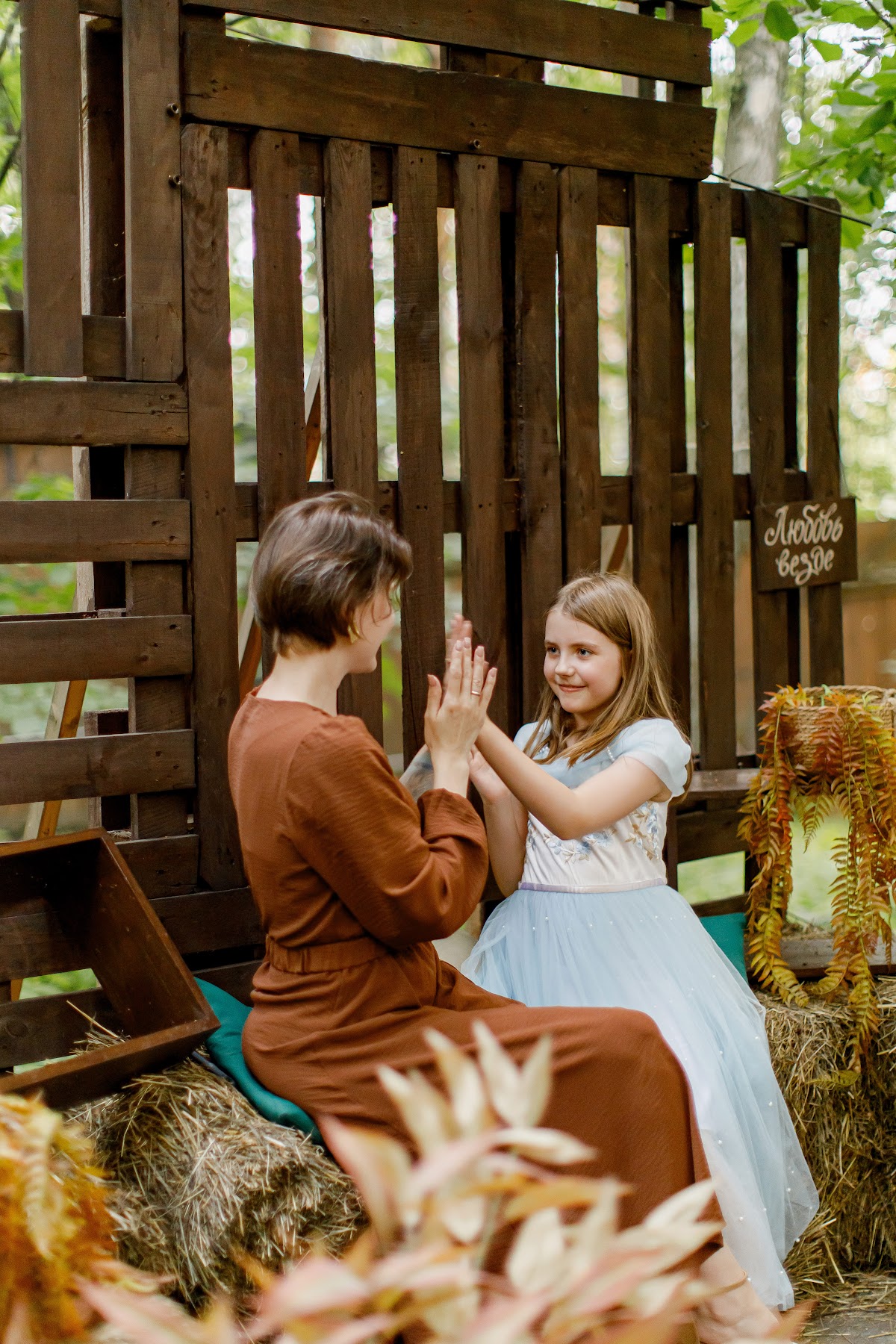 Кадр 31 из 51