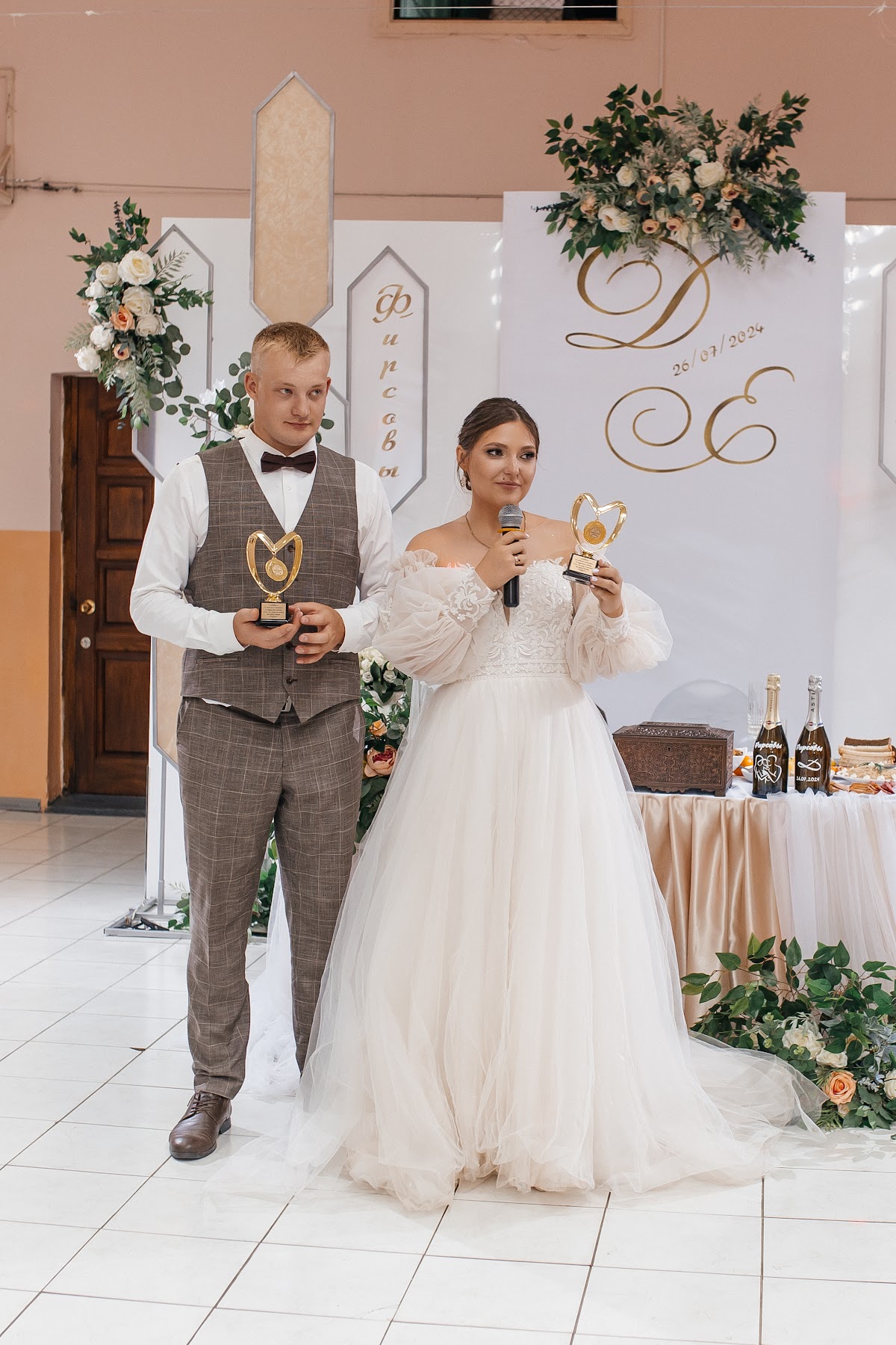 Кадр 41 из 76
