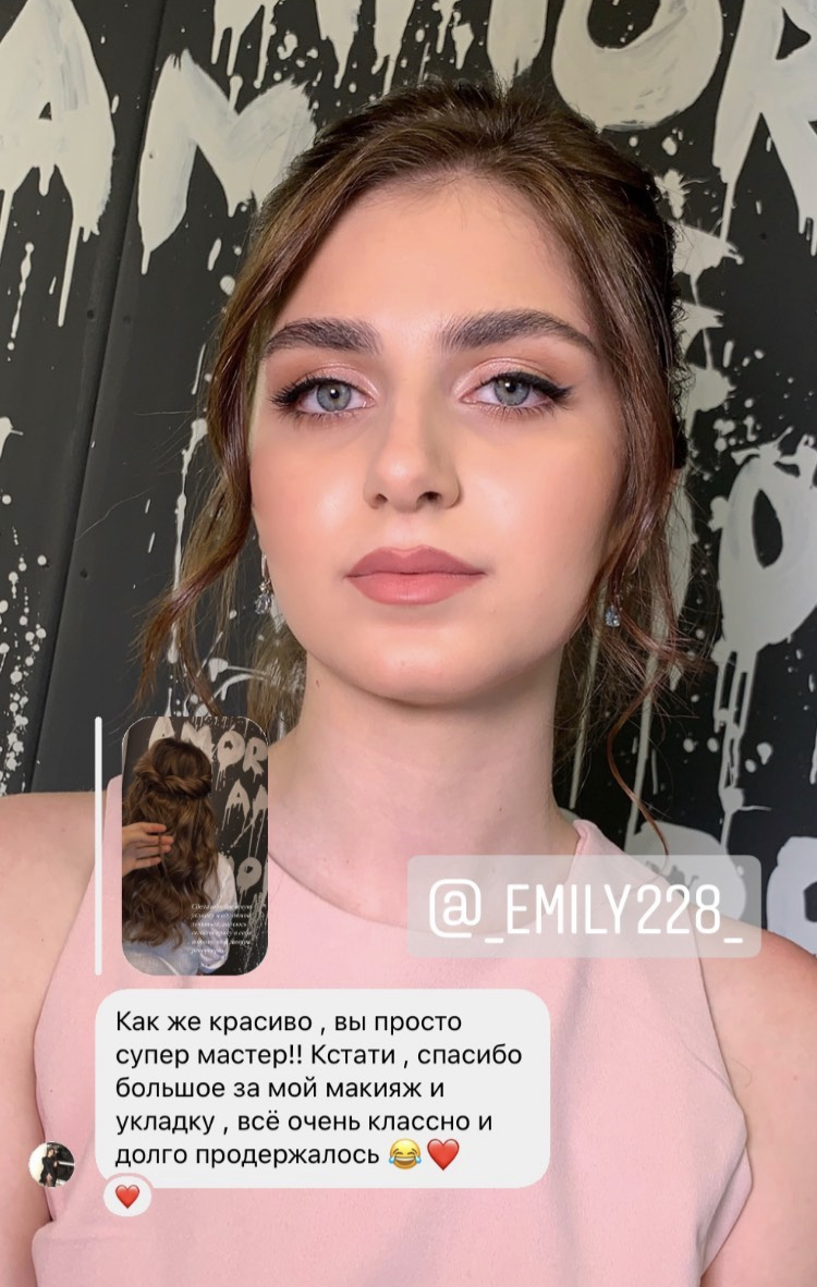 Отзывы