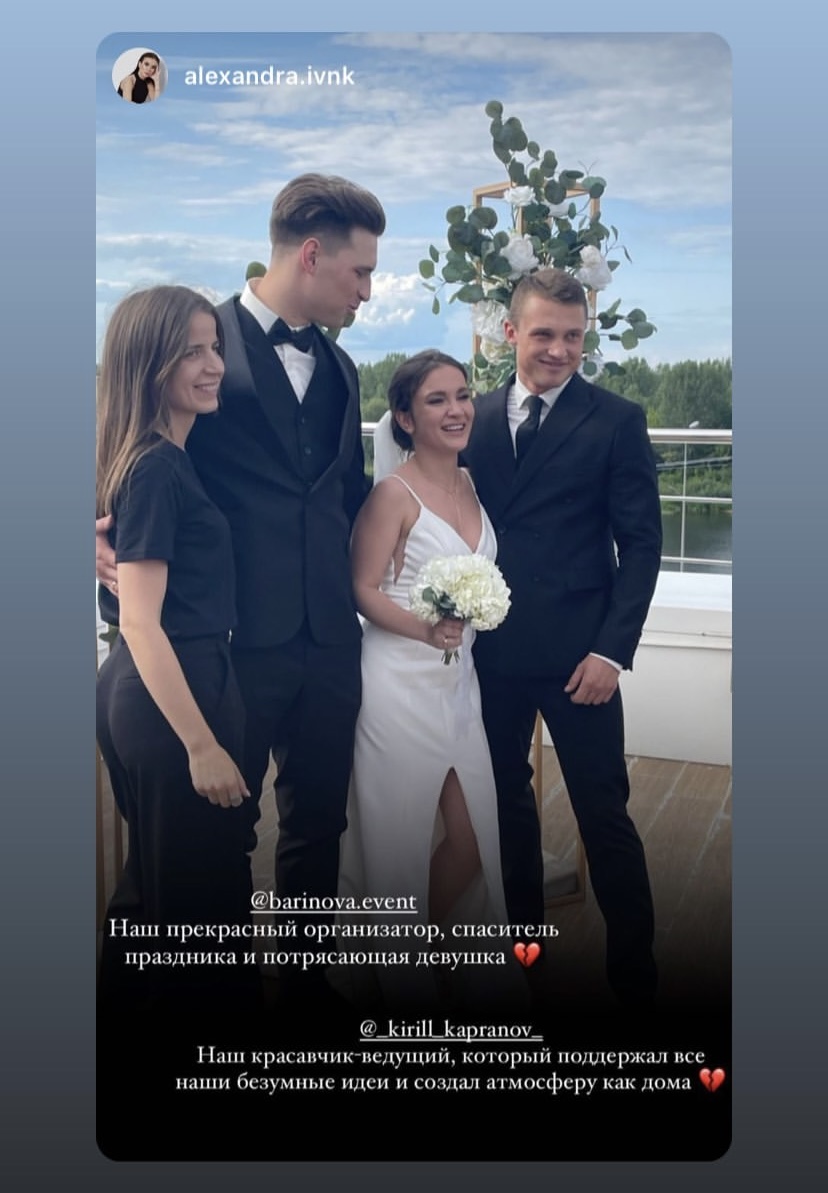 Отзывы