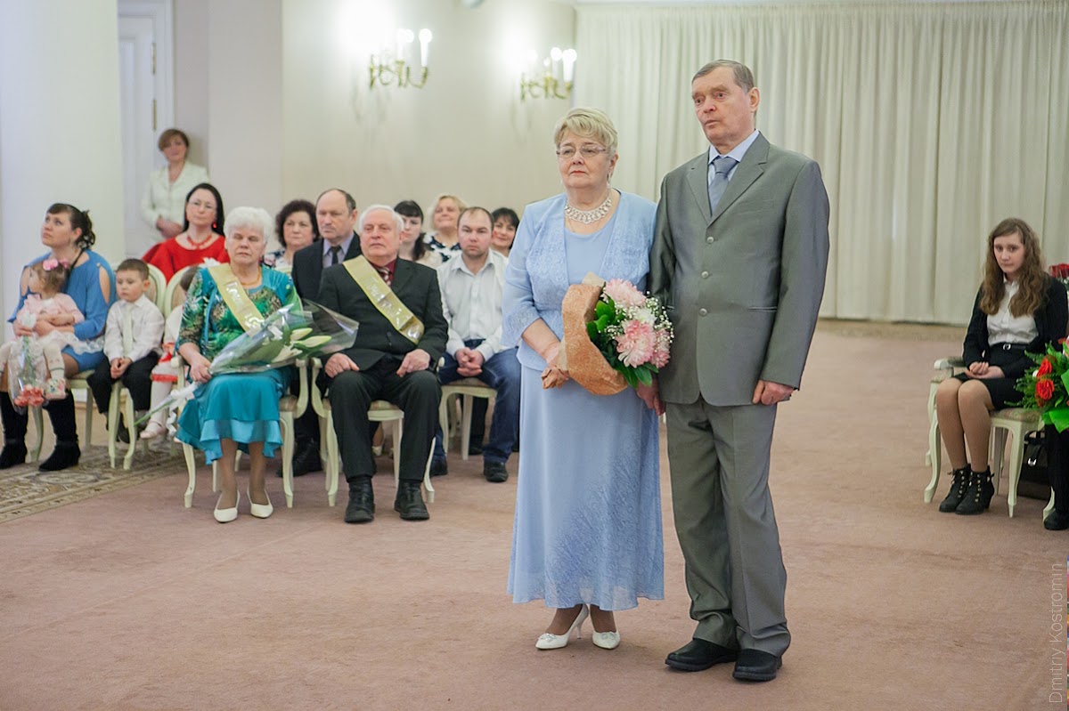 Людмила и Юрий