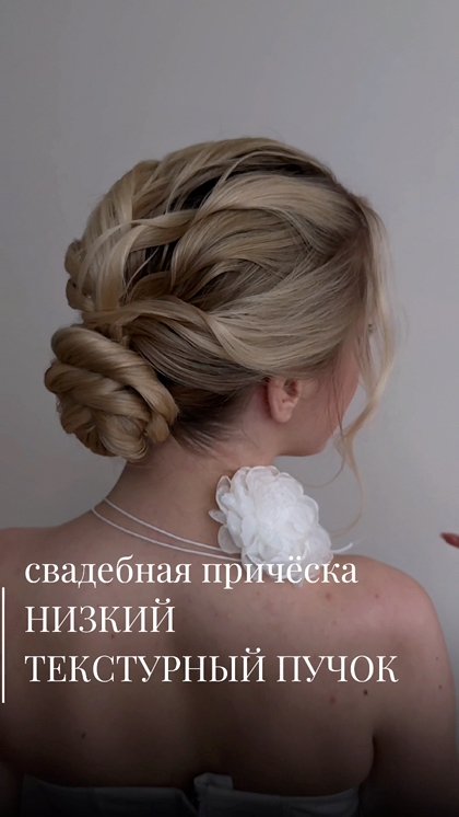 Кадр 43 из 120