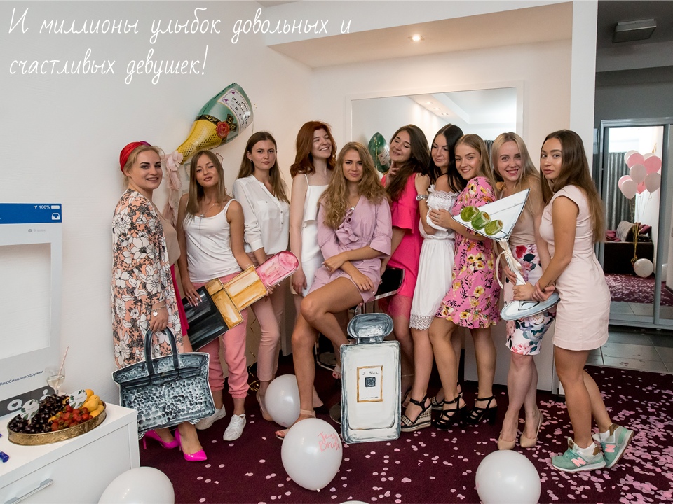 Портфолио