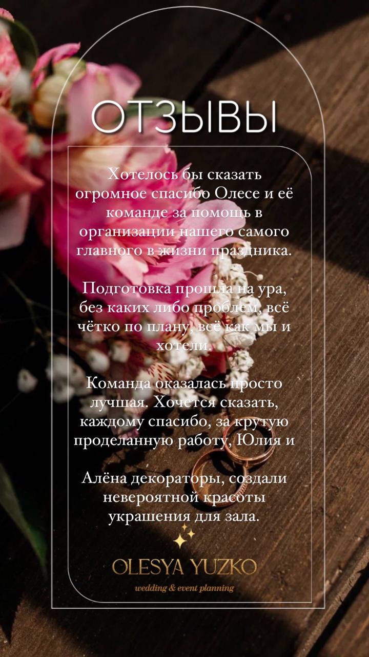 Кадр 39 из 118
