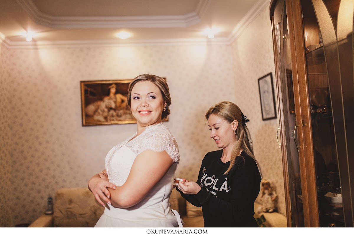 Марина и Владимир