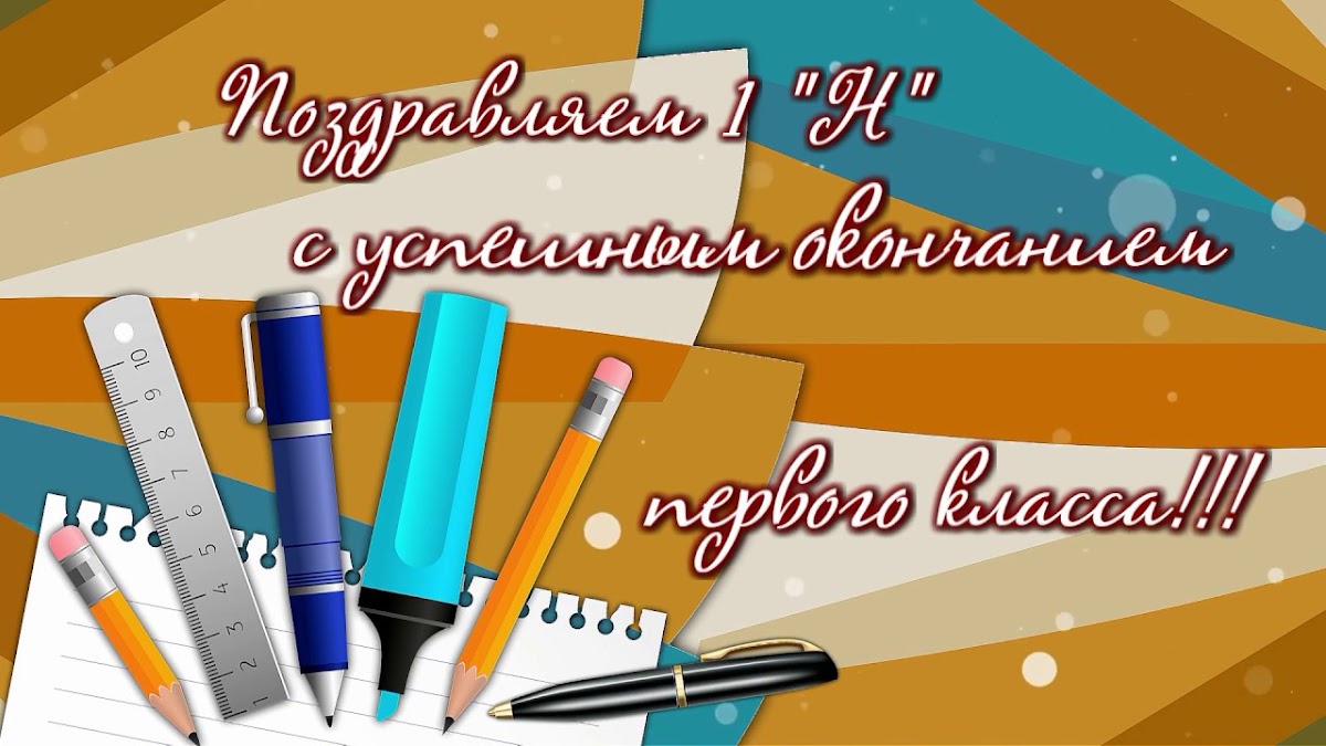 Кадр 38 из 42