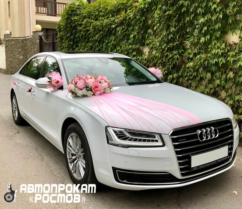 AUDI A8 LONG