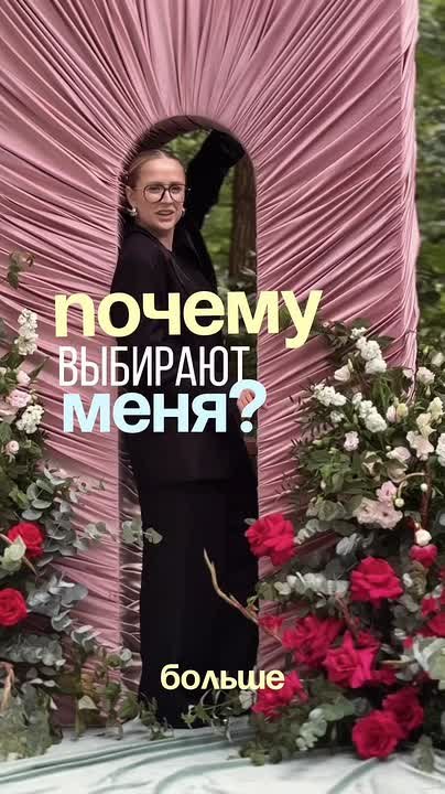 Фотографии