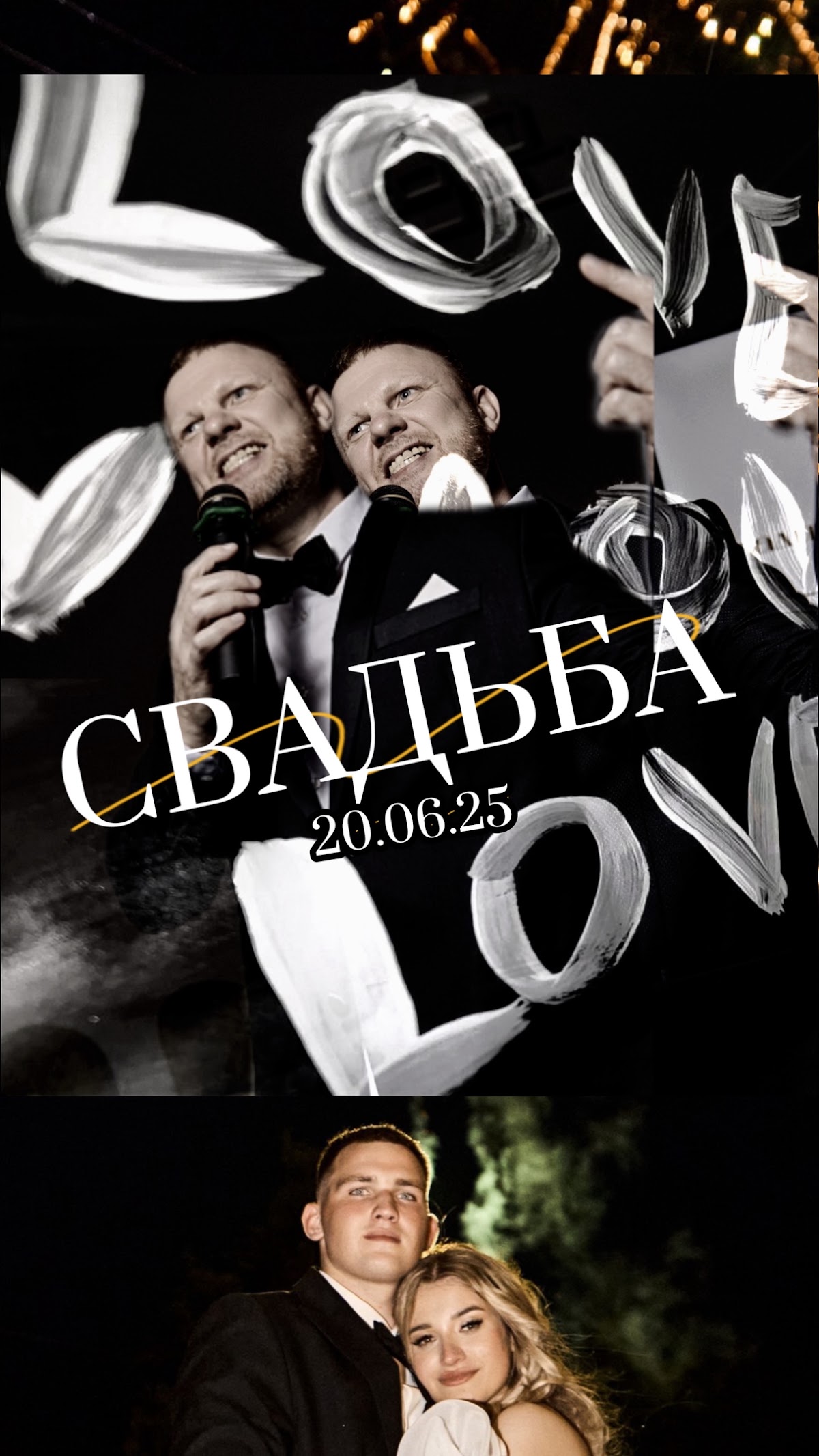 Денис Кириллов