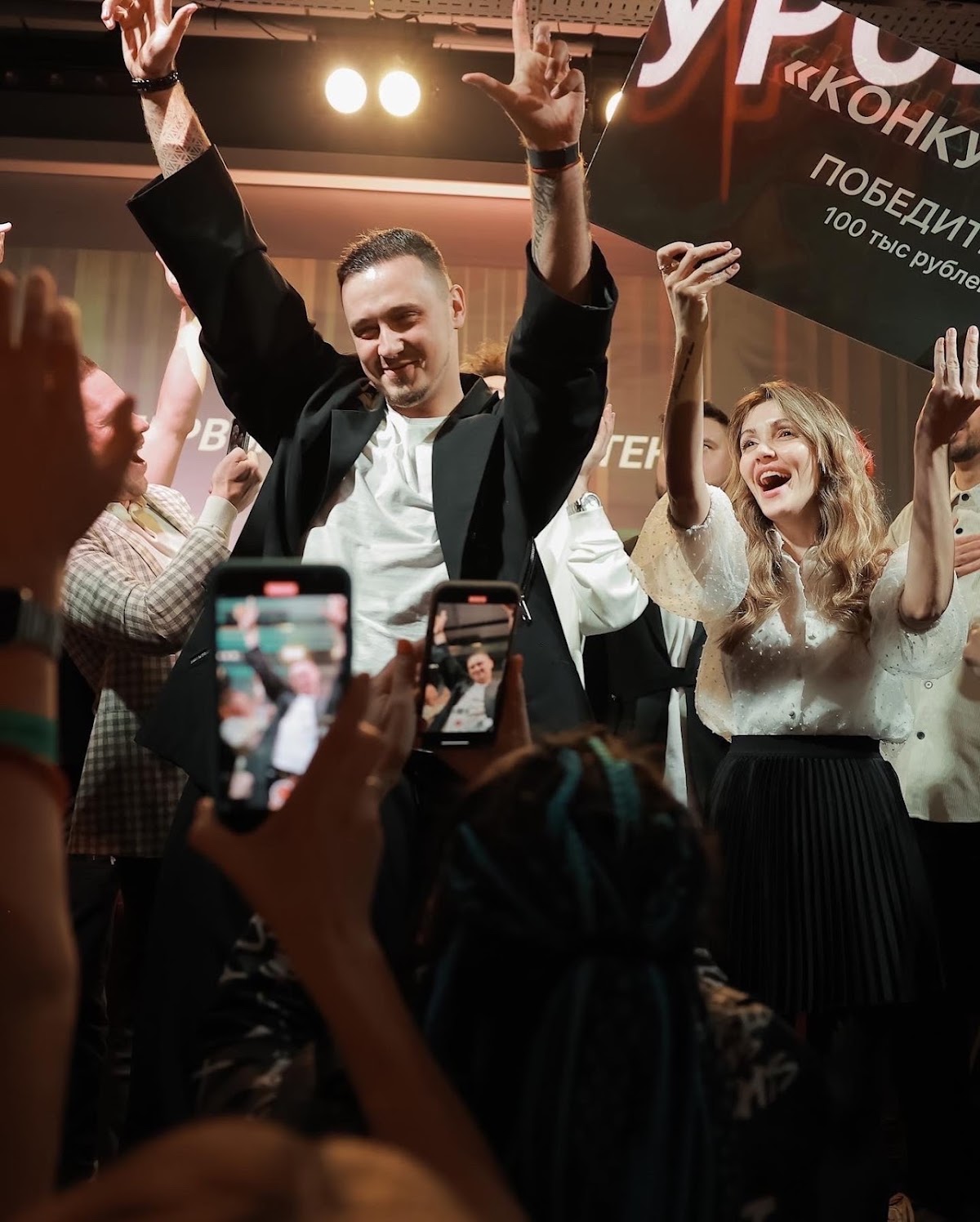 Портфолио: Выпускной
