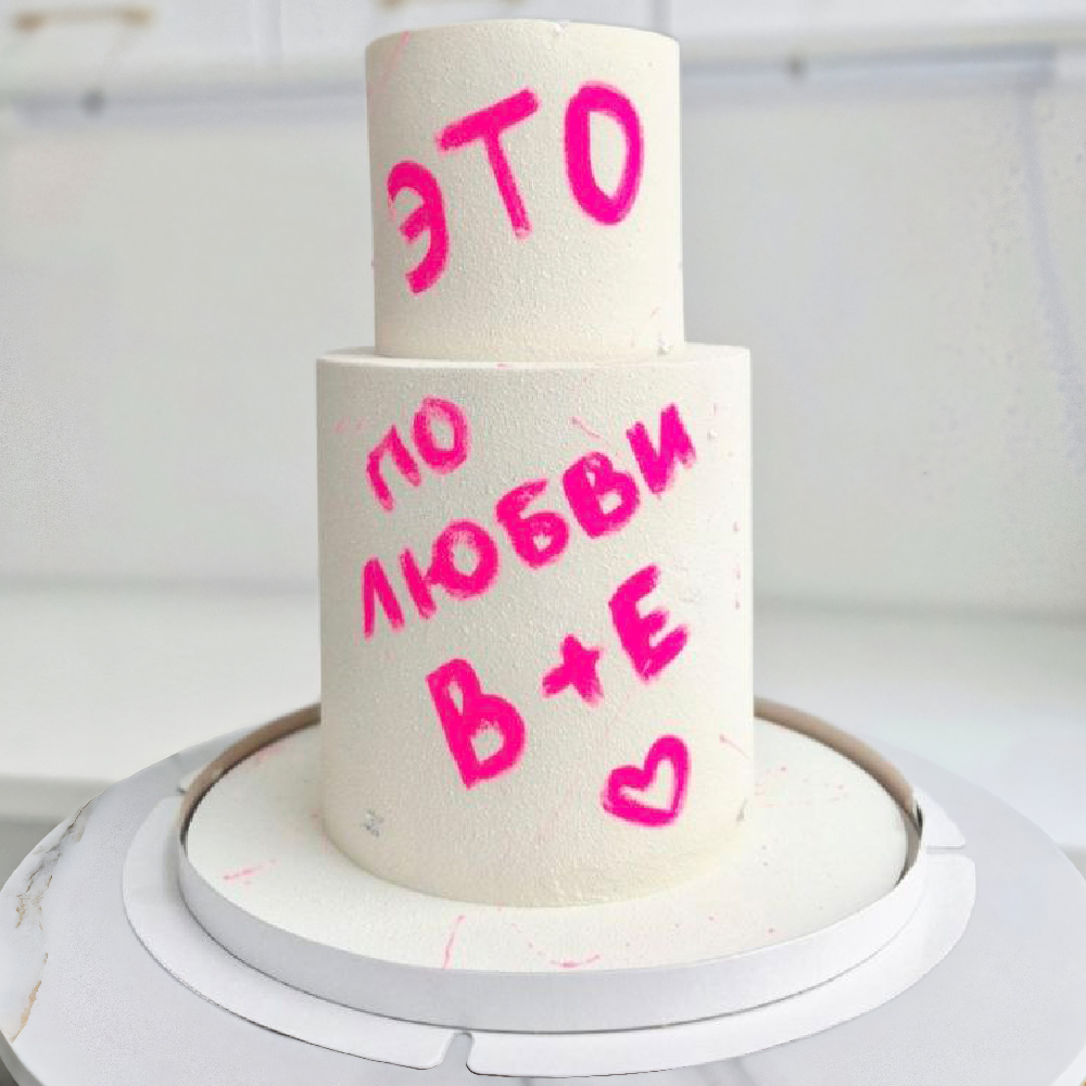 Портфолио