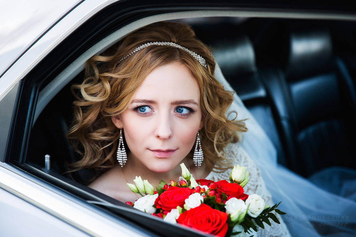 Валентина и Евгений
