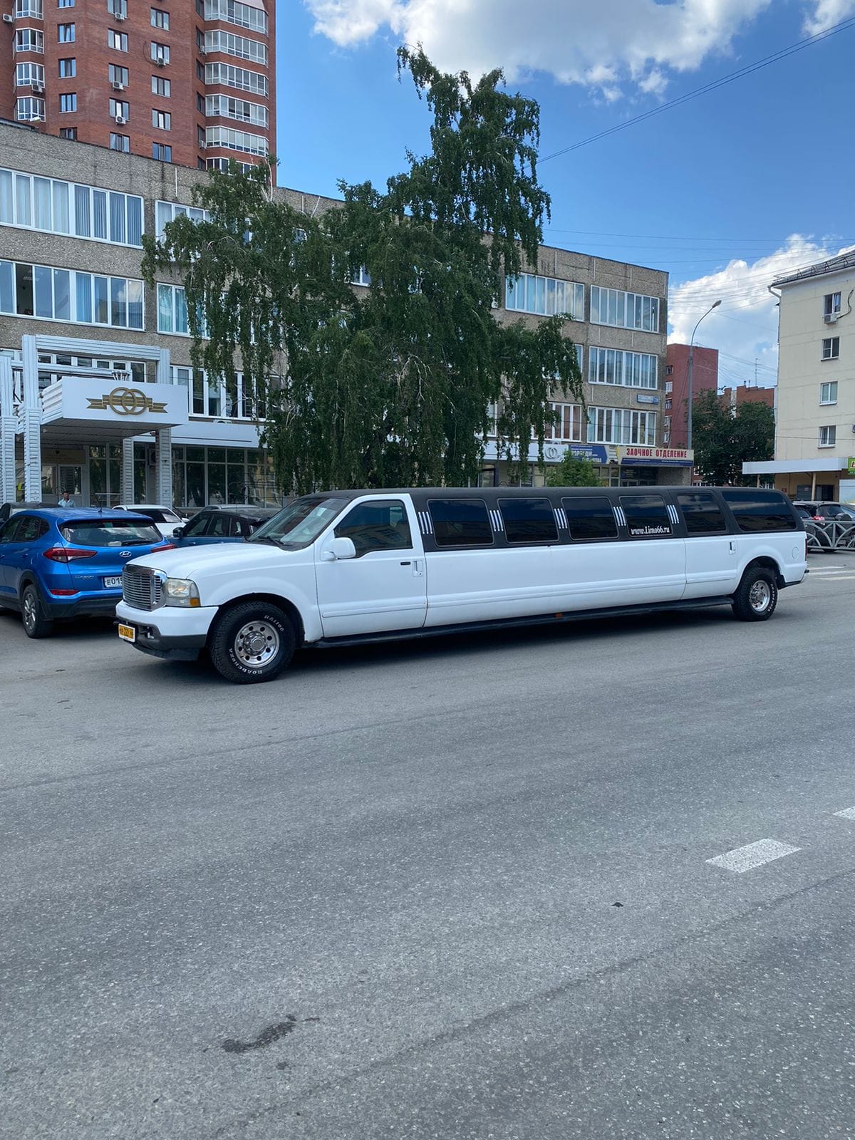 Ford Excursion