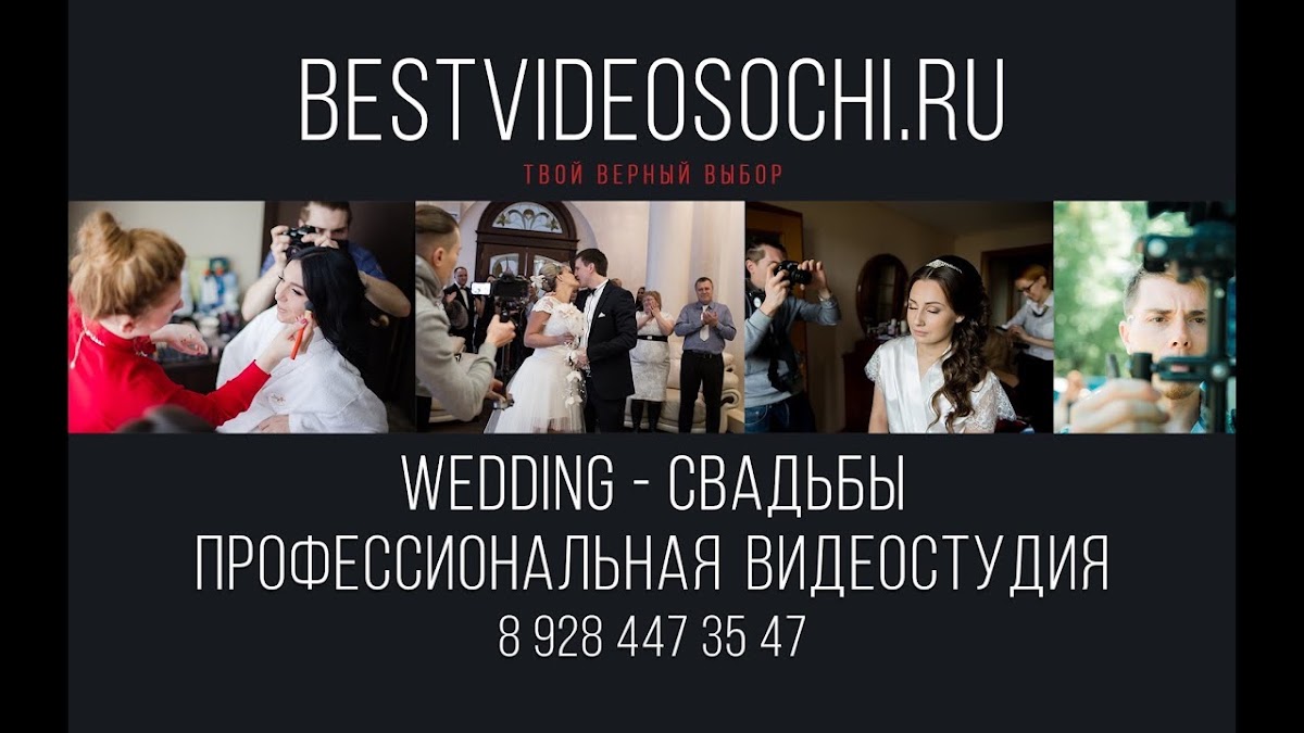 Никита Владимирович