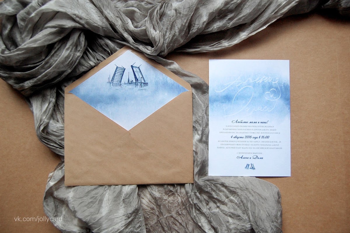 Jolly Card