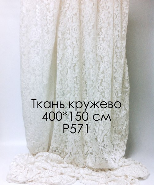 Кадр 63 из 80