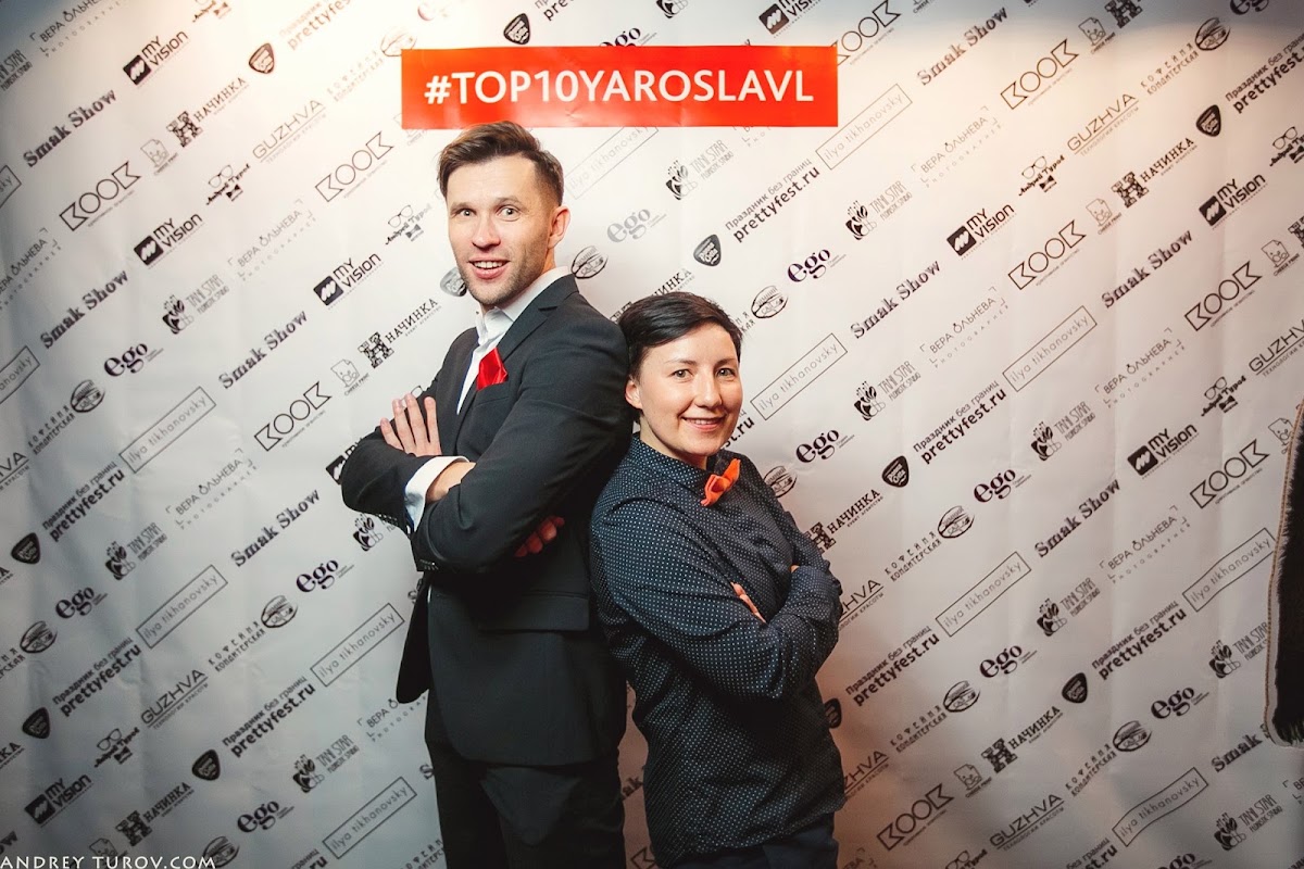 Фотографии