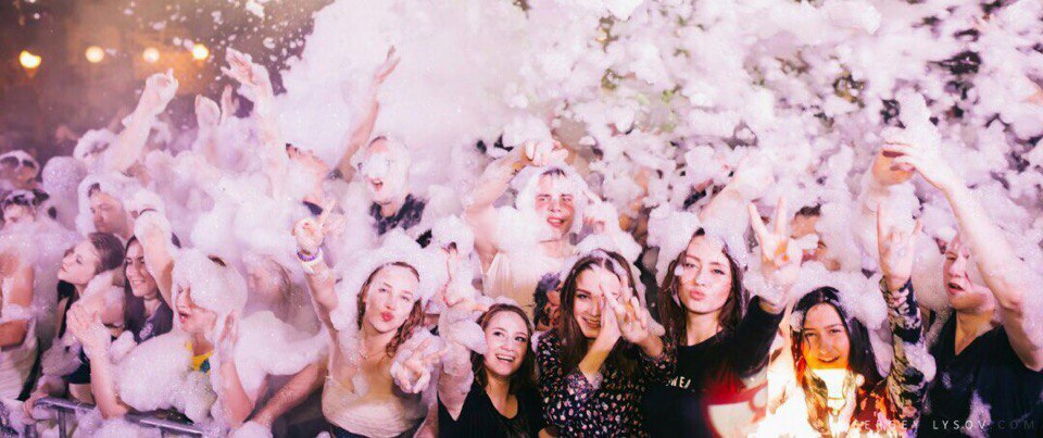Pena-Party
