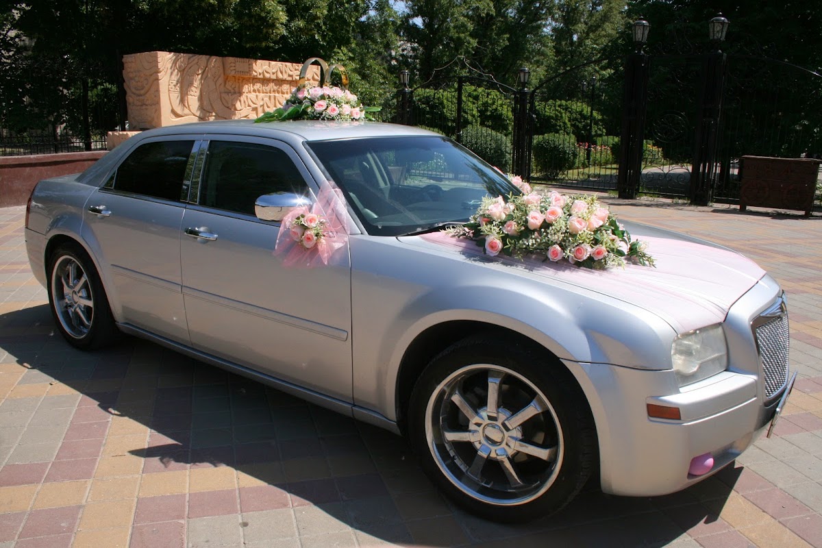 Chrysler 300