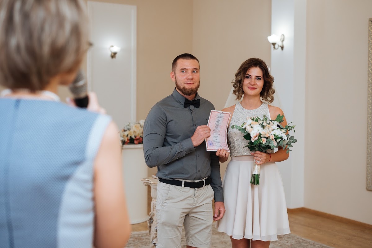 Регистрация и ЗАГС