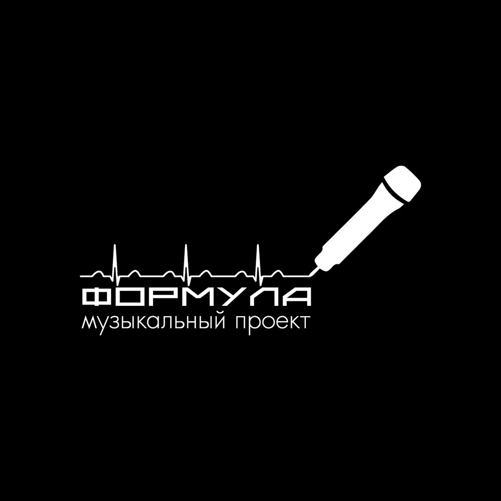 Музыкальная кавер-группа "Формула" — кадр 5 из 17