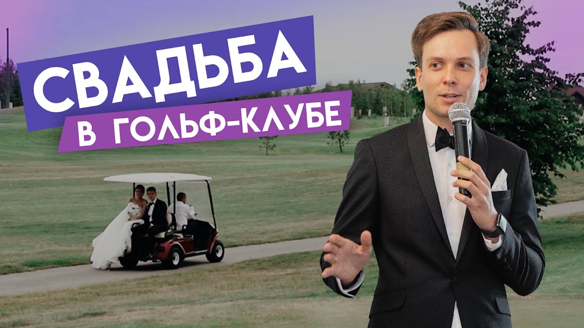 Кадр 40 из 58
