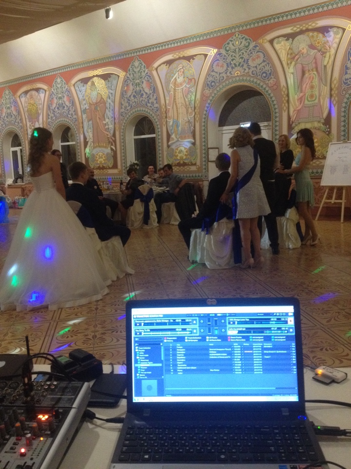 Dj