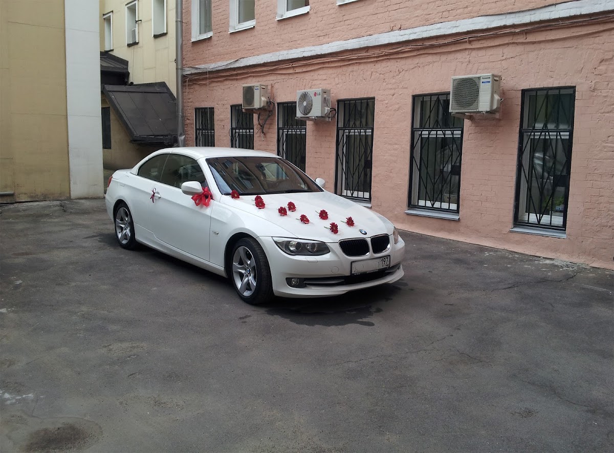 Кадр 12 из 12
