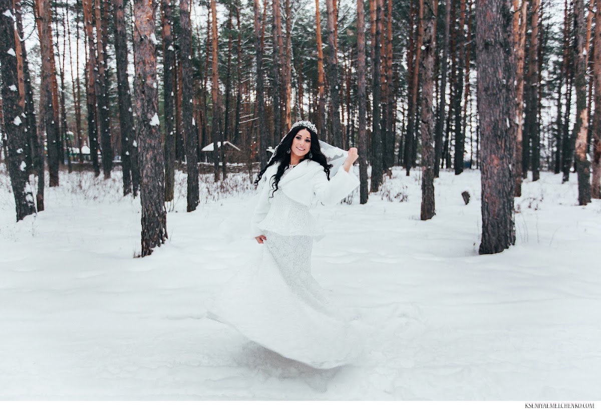 Свадебный отчёт