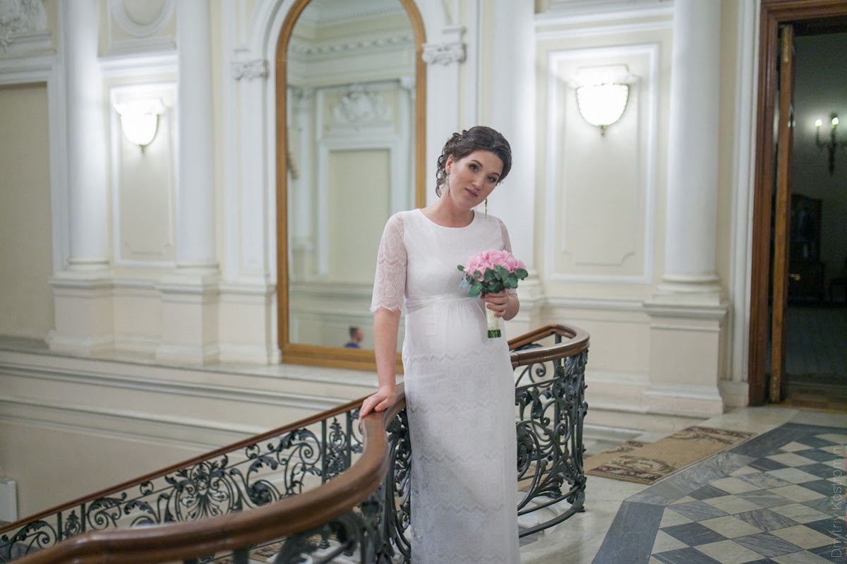 Юлия и Александр