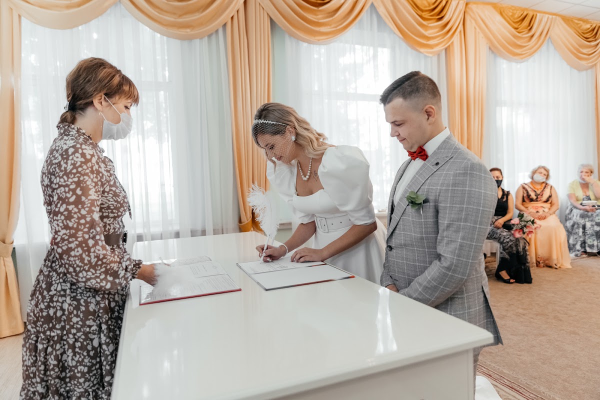 Ксения и Александр
