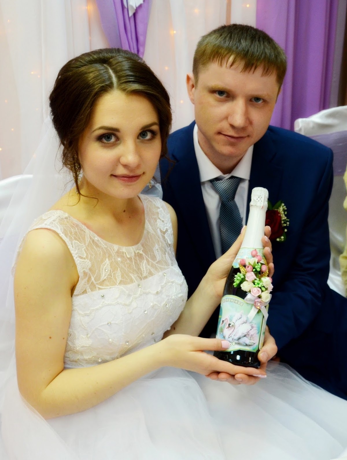 Свадьба Сергея и Ирины! Спасибо гостям за активность!