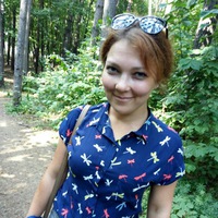 Алина Амелина