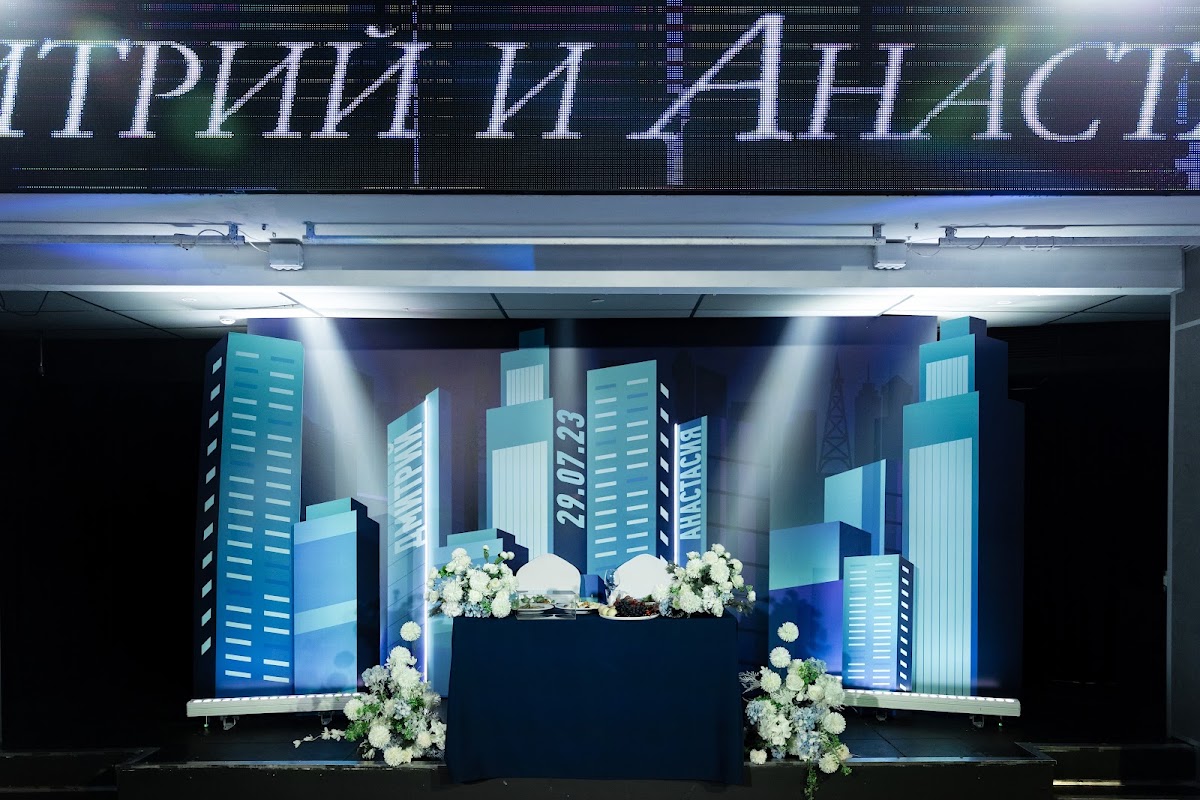 Дмитрий и Анастасия 29.07.23