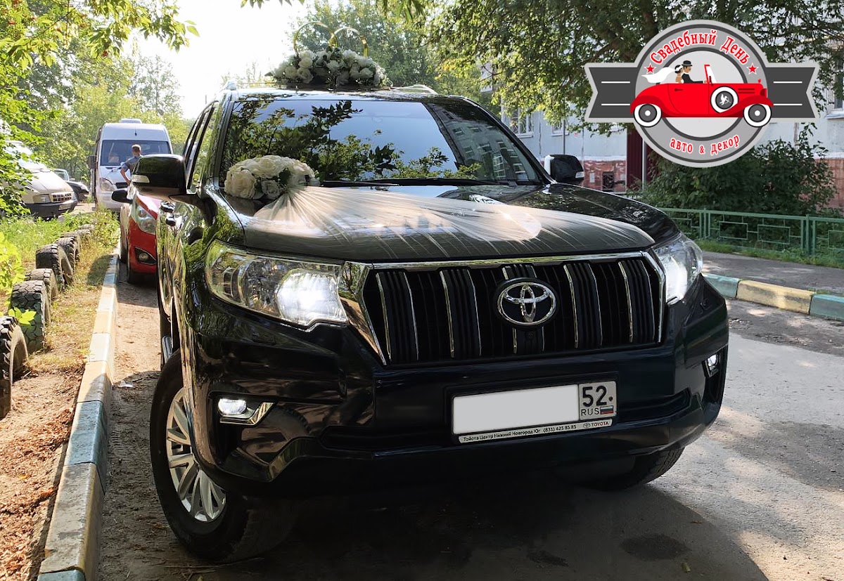 Toyota Land Cruiser Prado (150 series) — кадр 4 из 8