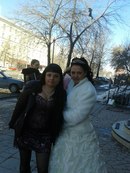 Алена и Леонид