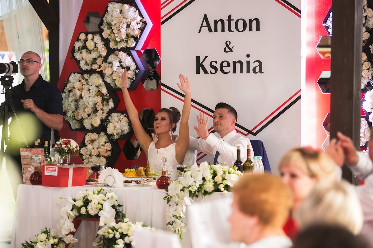 Wedding day Anton & Ksenia