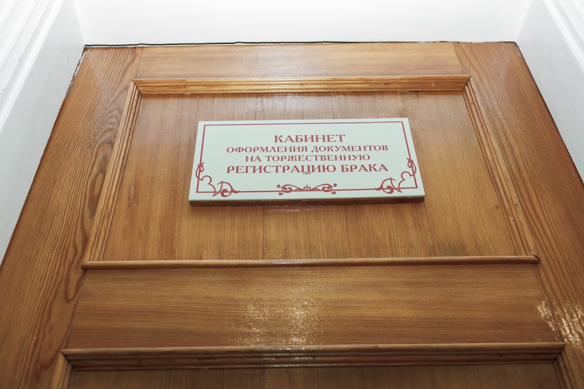 Екатерина и Дмитрий