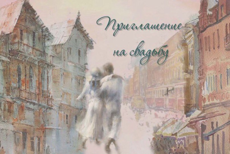 Фотографии