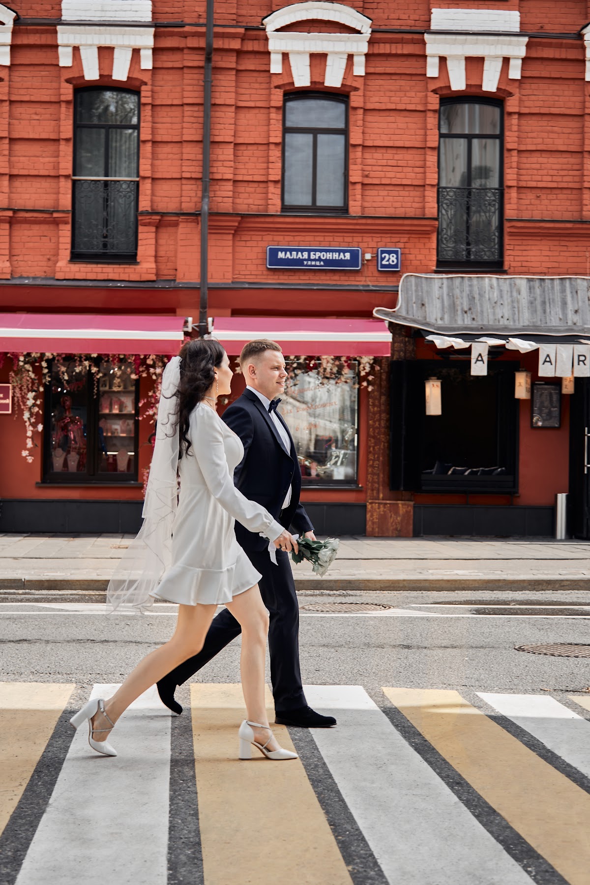 Wedding Day №3