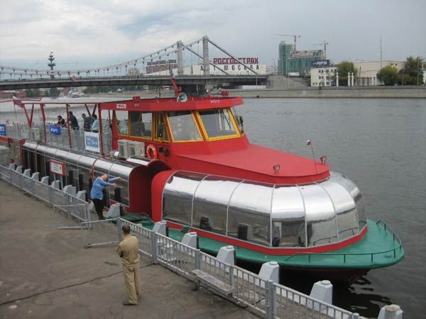 Кадр 12 из 12