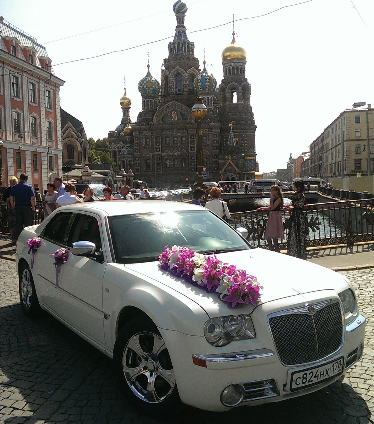 Chrysler 300C
