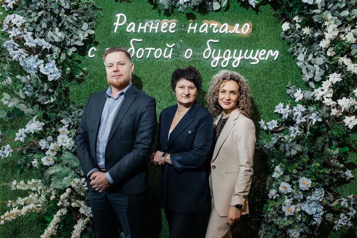 Конференция в отеле Лотте - Самара