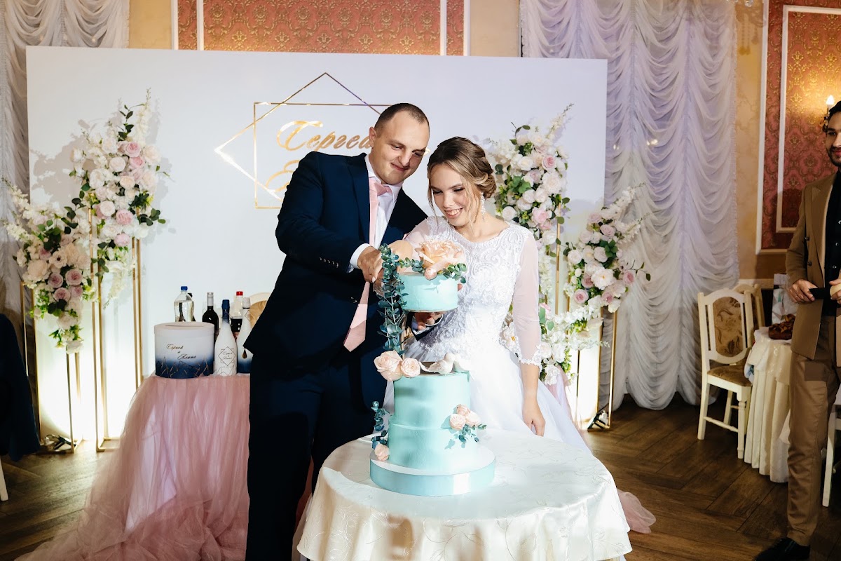 Алина и Сергей