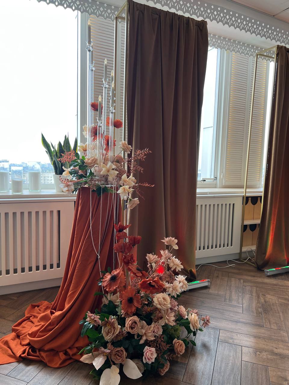 20.10.24 Разговоры