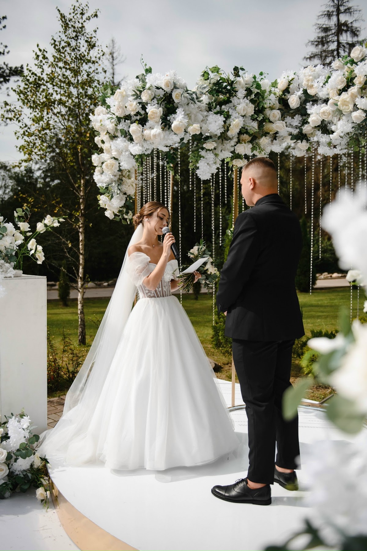 Wedding day  Алексей и Ольга