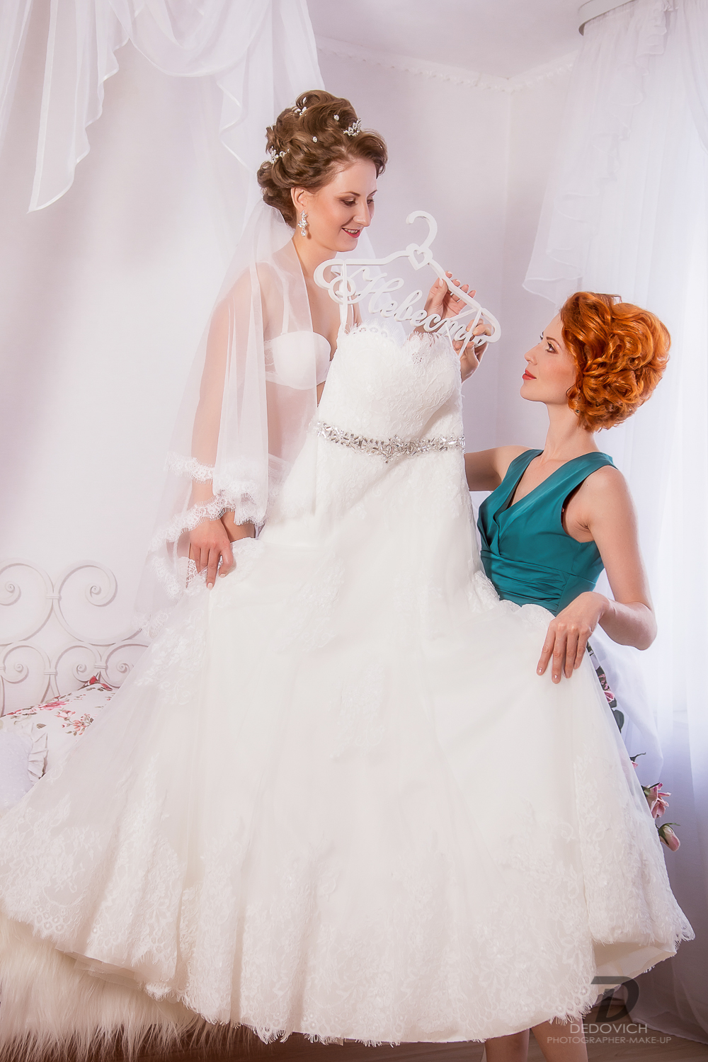 Анжелика и Денис ноябрь 2015