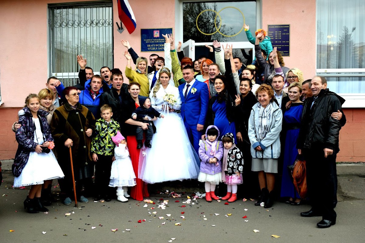Свадебный отчёт